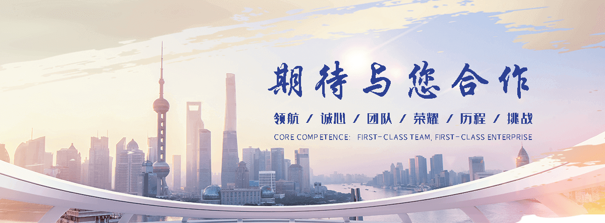 鹤壁正规的旧防阻块回收厂家